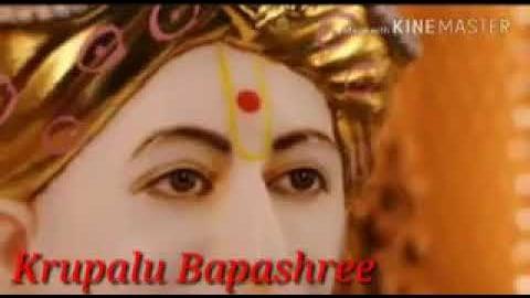 Ewa Krupalu Bapashree